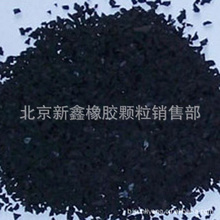 马拉松EMTIR