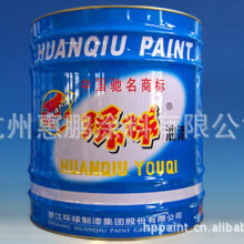 马拉松f开头什么意思