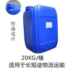 英伟达推出双层AI安全平台:可实时隔离异常智能体 毫秒级阻止违规行为
