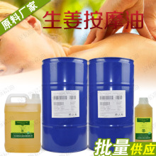 官旗大促：冷酸灵抗敏护龈牙膏任选4件到手17.8元