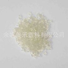 跆拳道比赛采取什么赛制