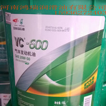 羽毛球bwf