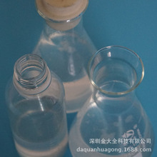 打假网红“铁头惩恶扬善”一审被判8年：伙同他人以曝黑料相威胁 进行敲诈勒索