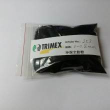 一箭9星!引力一号遥三运载火箭发射成功 创海上发射载荷、轨道高度新纪录