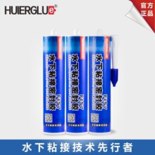 出门问问携手企业微信  TicNote 合作款今日正式发布