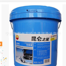 强强联合！飞毛腿动力 x 清华大学  联合攻关高安全动力电池组关键模型