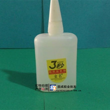 自由式滑雪空中技巧