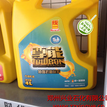 比亚迪何志奇:再过几年轴距低于2800mm的车都会消失