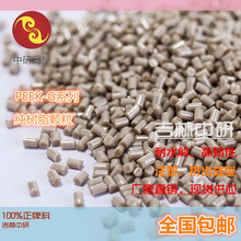 加速去宁化!理想i6官网停止接单:新款即将切换自研5C电池
