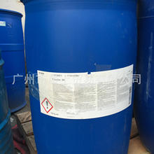 葡萄牙主帅马丁内斯净资产曝光，年薪达500万