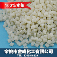慢跑的英文
