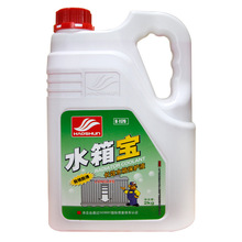 体操马艳红个人简介