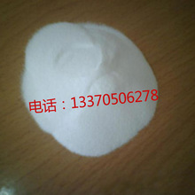 AI抢占储能 芯片暴涨700%！机构预测千元手机明年或绝迹