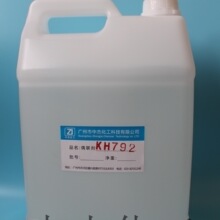 AI硬件创业者 疯狂涌入手机的背面
