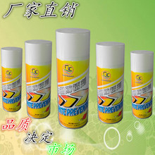 别想用软色情做智能体的跳板