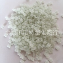ChinaGT碰撞事件调查结果出炉：王一博方无责