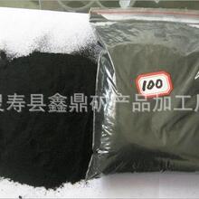 举重奥运冠军罗诗芳
