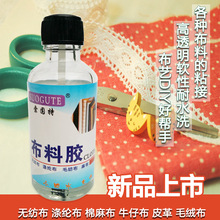 性感身材全没了！《电锯糖心》续作女主遭大砍