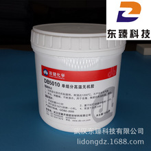 蔚来:部分网络账号编造虚假促销信息引流 嫌疑人已被依法刑事