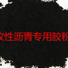 香港科学载荷首登国家空间站!太空慧眼天韵相机成功出舱
