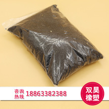 卖游戏卡带被举报!店主遭敲诈2万 无奈被迫关店
