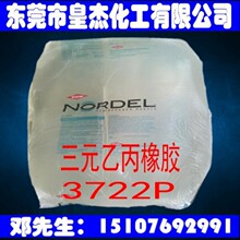车行暴雷 多名车商付款后既无车也无退款 帅车值新回应