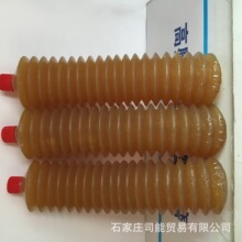 娃哈哈因拖欠员工公积金被查封办公楼！公司致歉：高度重视 第一时间核查补缴