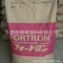 网友晒小米手机售后新规 二手手机被排除三包范围吗:官方售后给答案