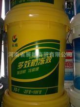 樊振东新赛季德甲首秀独得两分 杜塞尔多夫主场告捷