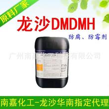 首发999元 米家无雾加湿器3 1500mL/h开启预售