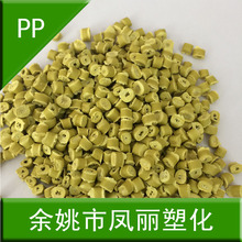 90后奶茶姐姐被选为香飘飘副董事长:一天三杯奶茶的企二代