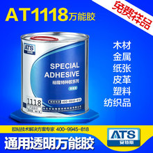 华为Mate XT 2外观大改:U型三折叠+横排后摄