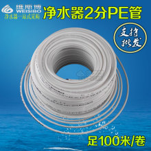 拒绝反复预约！京东秋季焕新家装节“送装一体”让家装焕新一步到位