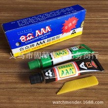 加美关税战打响,加拿大官员号召民众:不去美国不买美国货