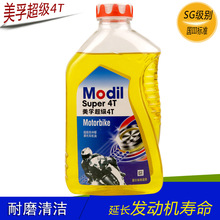 247.82克拉！全球最大培育钻石在河南诞生