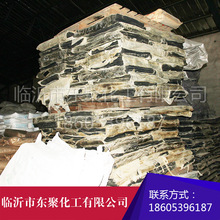 中国14亿部手机已经用上北斗！十五五目标产业规模破1万亿元