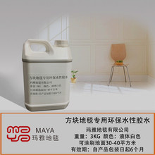 以金载道｜杭州万象城高金展  君佩打造珠宝级黄金美学的品牌表达窗口