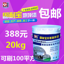 全新蓝图光御900加持 vivo X500 Pro Max全面评测：值得闭眼冲 全新视频影像年度旗舰