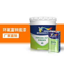 小米首款NAS！小米智能存储开售 2699元起 最高支持60TB容量