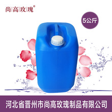 全球最难的火箭发动机技术！中国公司扎堆攻关 千亿航天SY