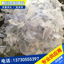 越野滑雪海明威阅读理解