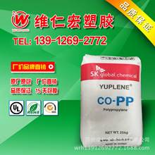 丰田雷凌月销仅194辆！降价也卖不动的合资燃油车开始大批量撤店