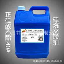 加码下一代GPGPU商业化及生产！壁仞科技拟配售募集超70亿港元