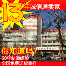 亚马逊LEO挑战马斯克星链