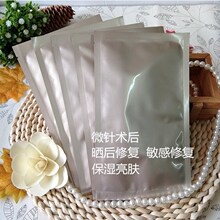 熊猫新款34 英寸带鱼屏显示器首发1149 元：1440P 200Hz超频VA面板