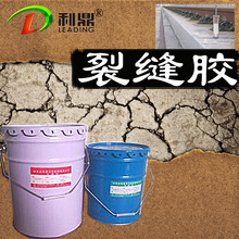 中国击剑协会官网