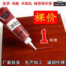 苹果发布iOS 27第六个公测版！系统已完善：RC版下周发布