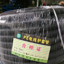 11家有10家可解 新规挡不住飞驰的电动车!律师:门店改装违法