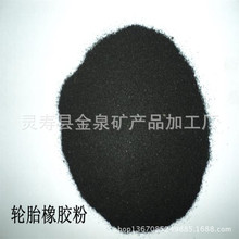 8GB内存PC性能实测：Win11真是拖后腿 空闲就吃掉85%内存
