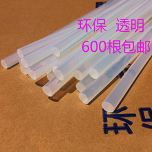 单板滑雪的专用术语